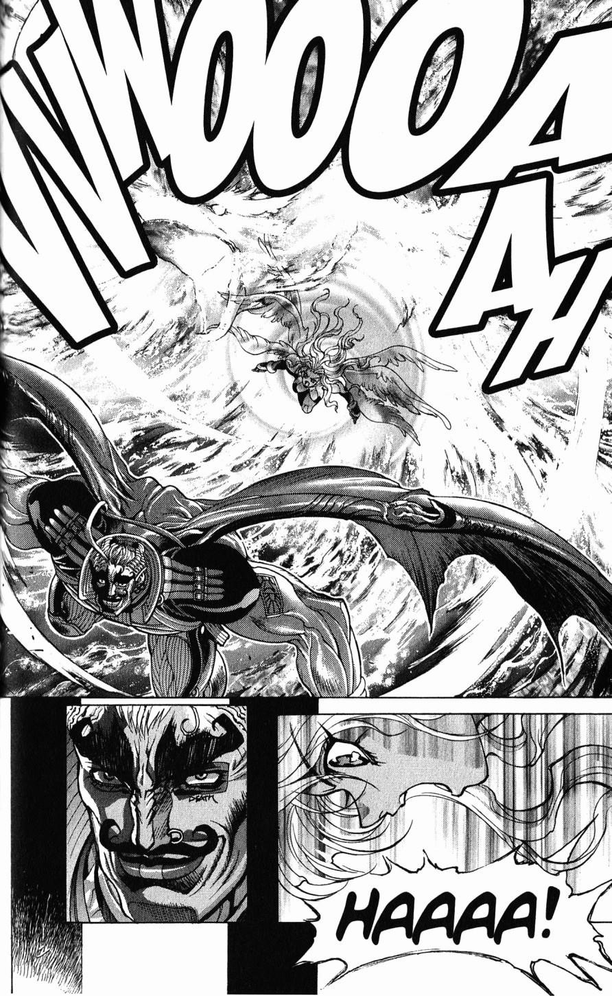 Read Bastard Manga Online