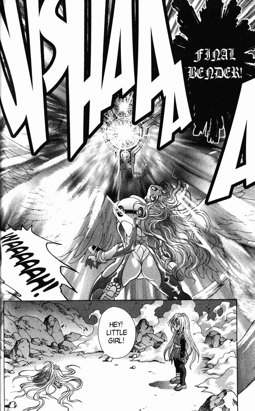 Read Bastard Manga Online