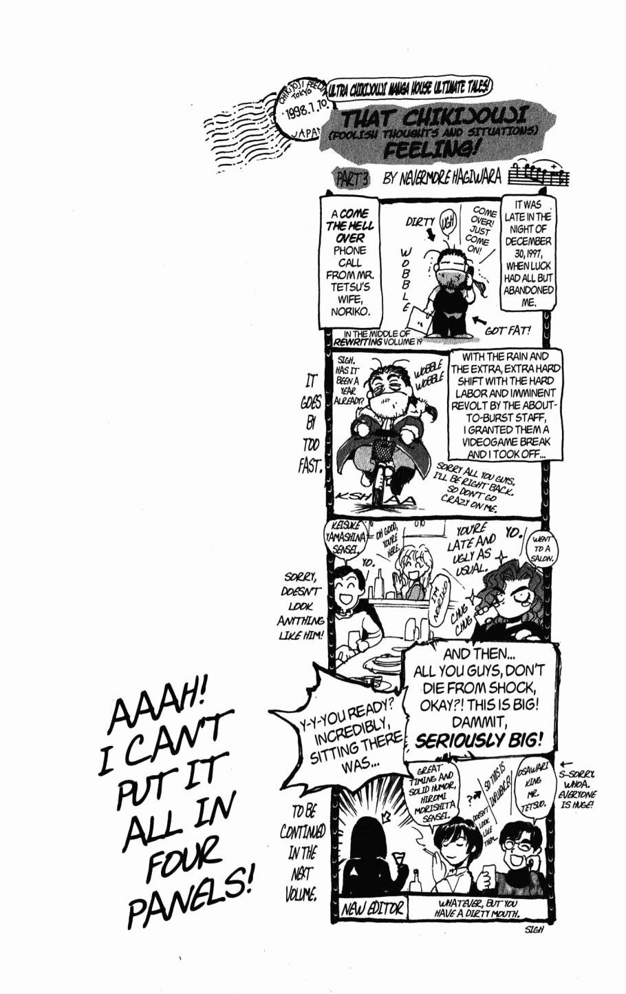 Read Bastard Manga Online