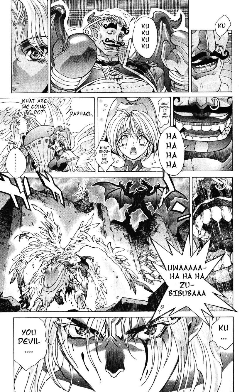 Read Bastard Manga Online
