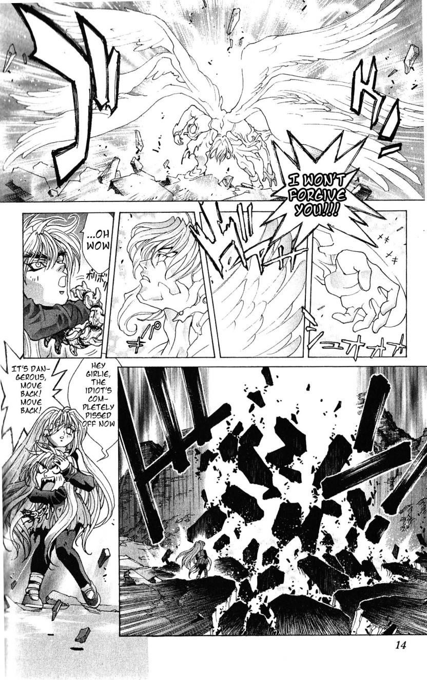 Read Bastard Manga Online