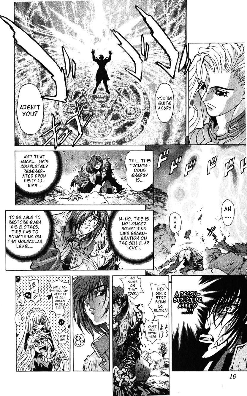 Read Bastard Manga Online
