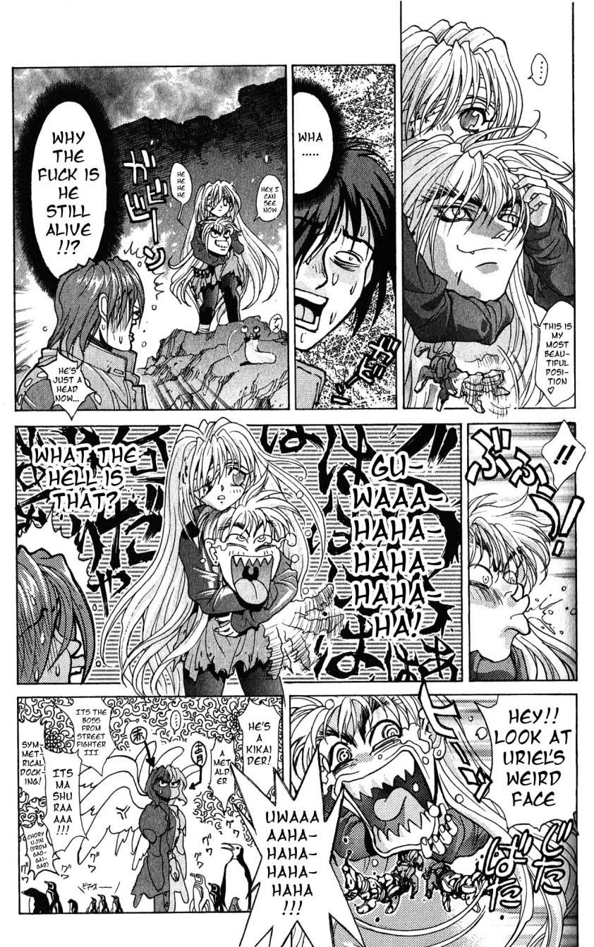 Read Bastard Manga Online
