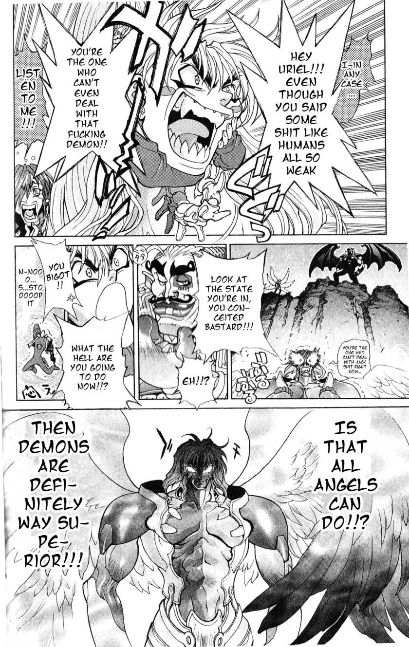 Read Bastard Manga Online