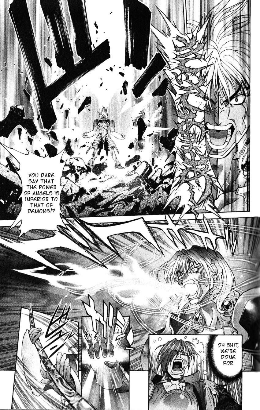 Read Bastard Manga Online