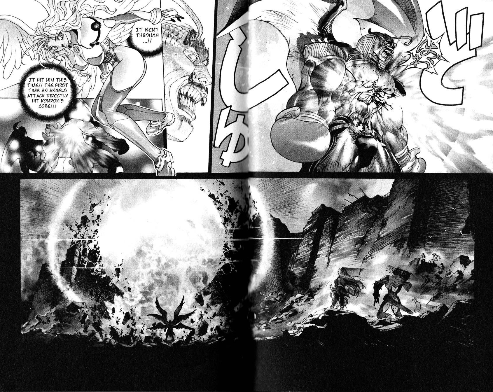 Read Bastard Manga Online