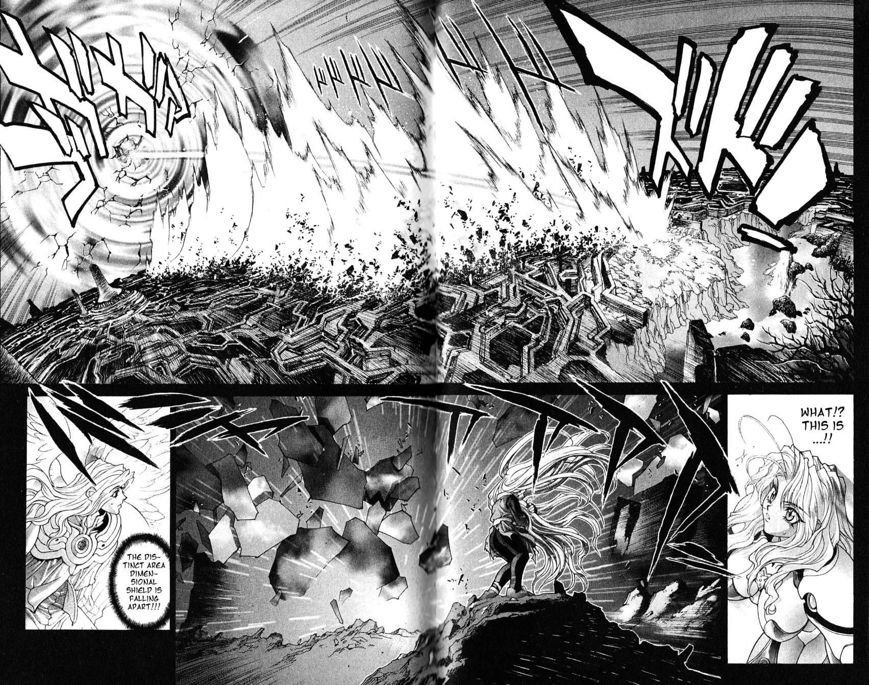 Read Bastard Manga Online