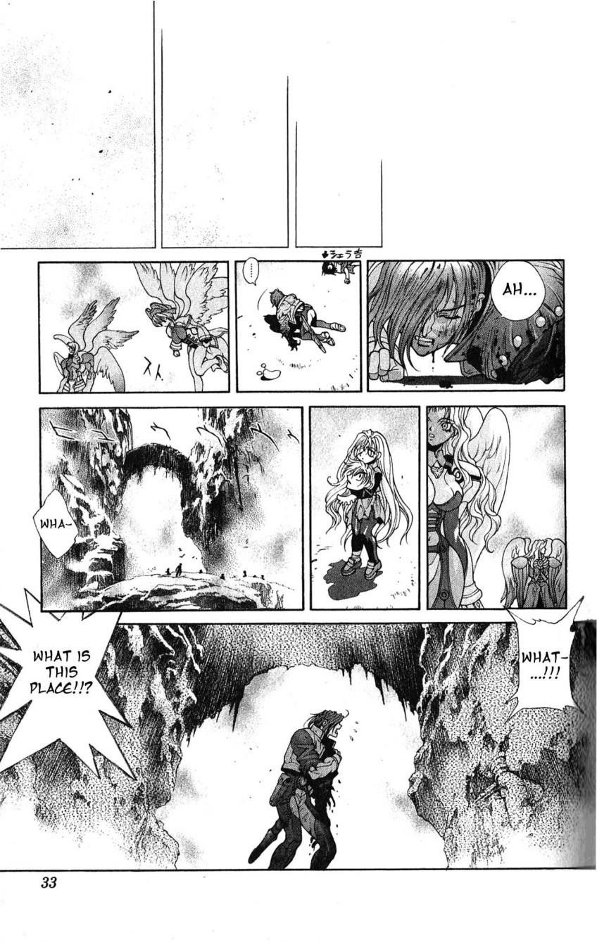 Read Bastard Manga Online