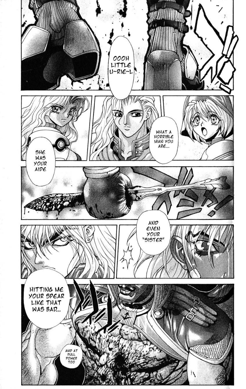 Read Bastard Manga Online