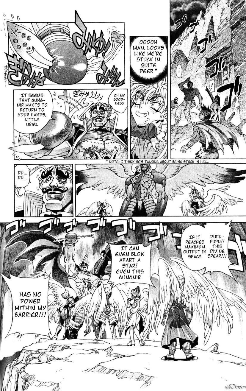 Read Bastard Manga Online