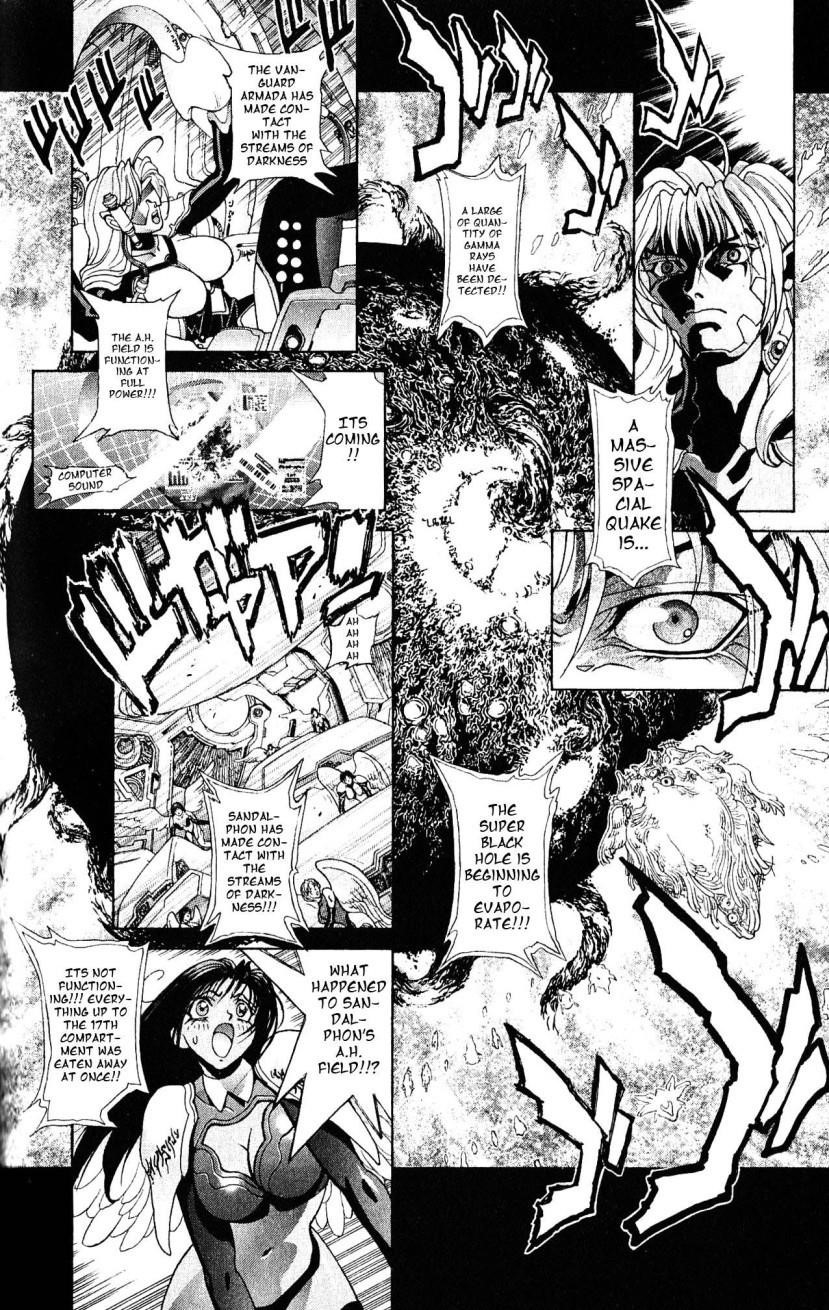 Read Bastard Manga Online