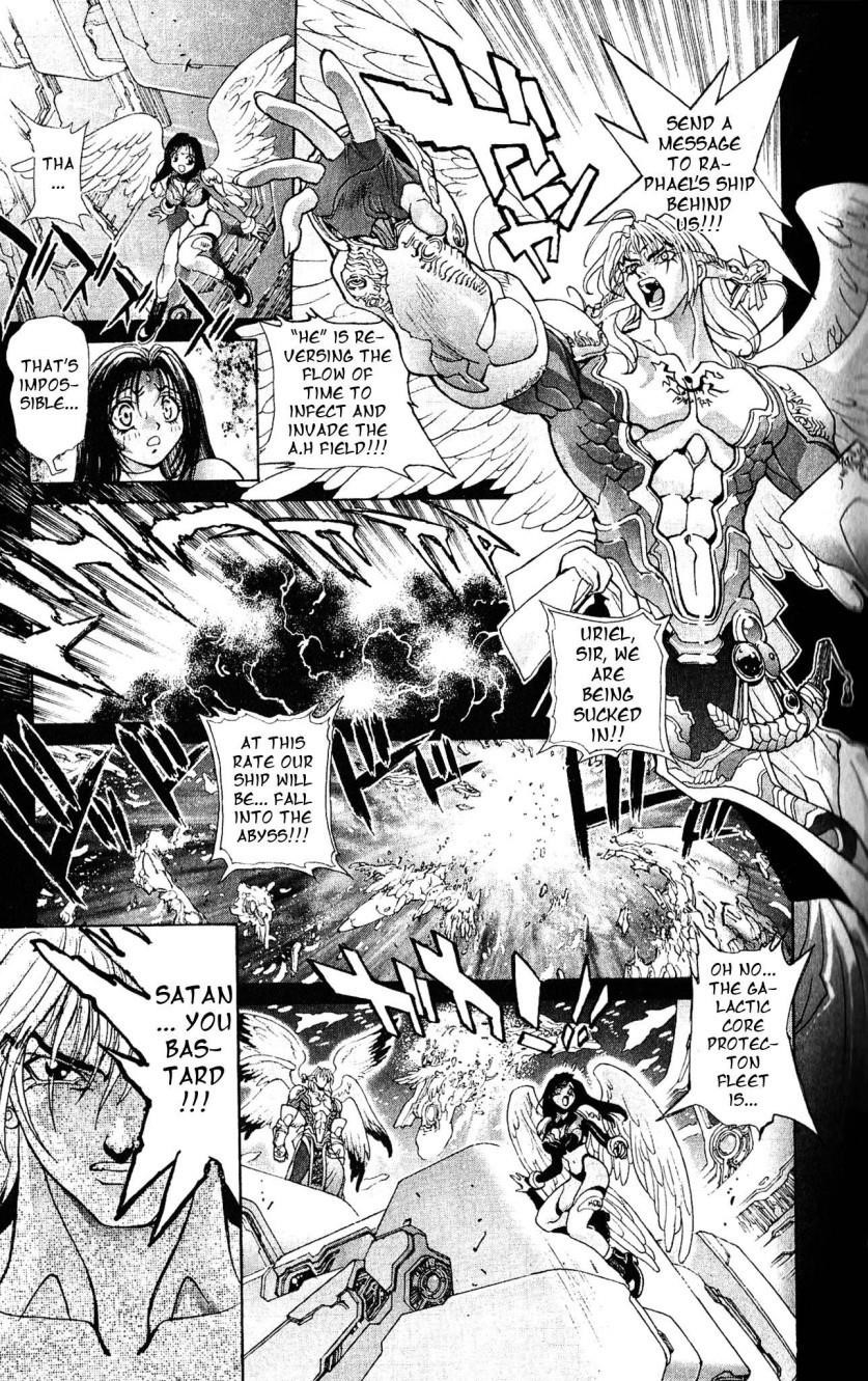 Read Bastard Manga Online