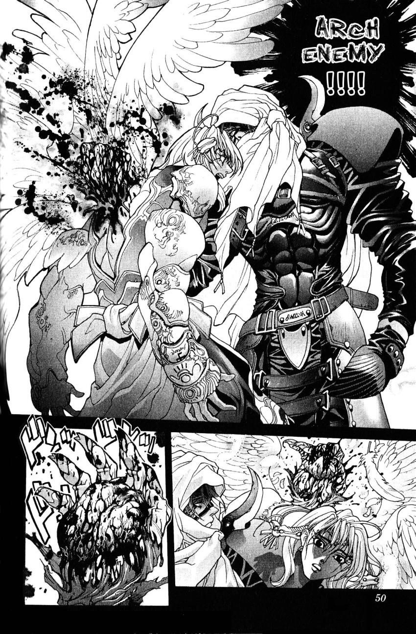 Read Bastard Manga Online
