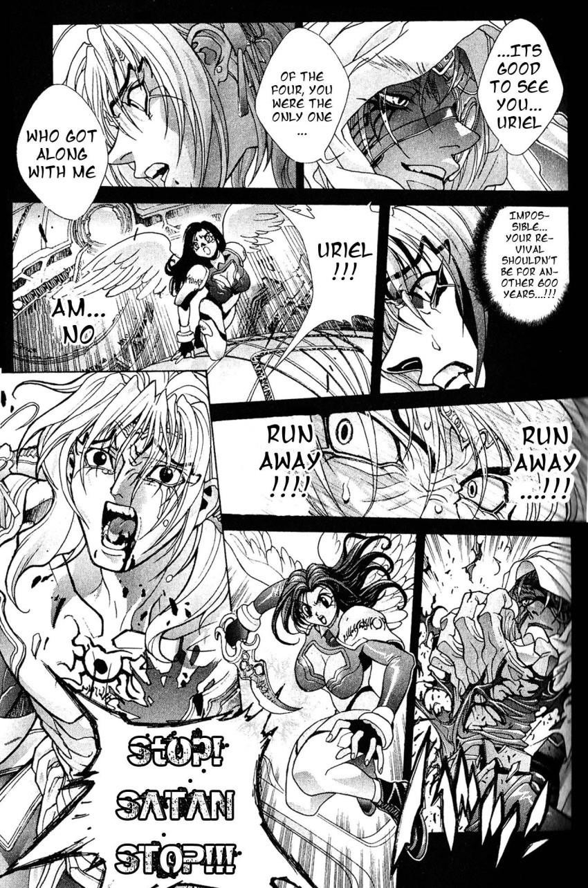 Read Bastard Manga Online