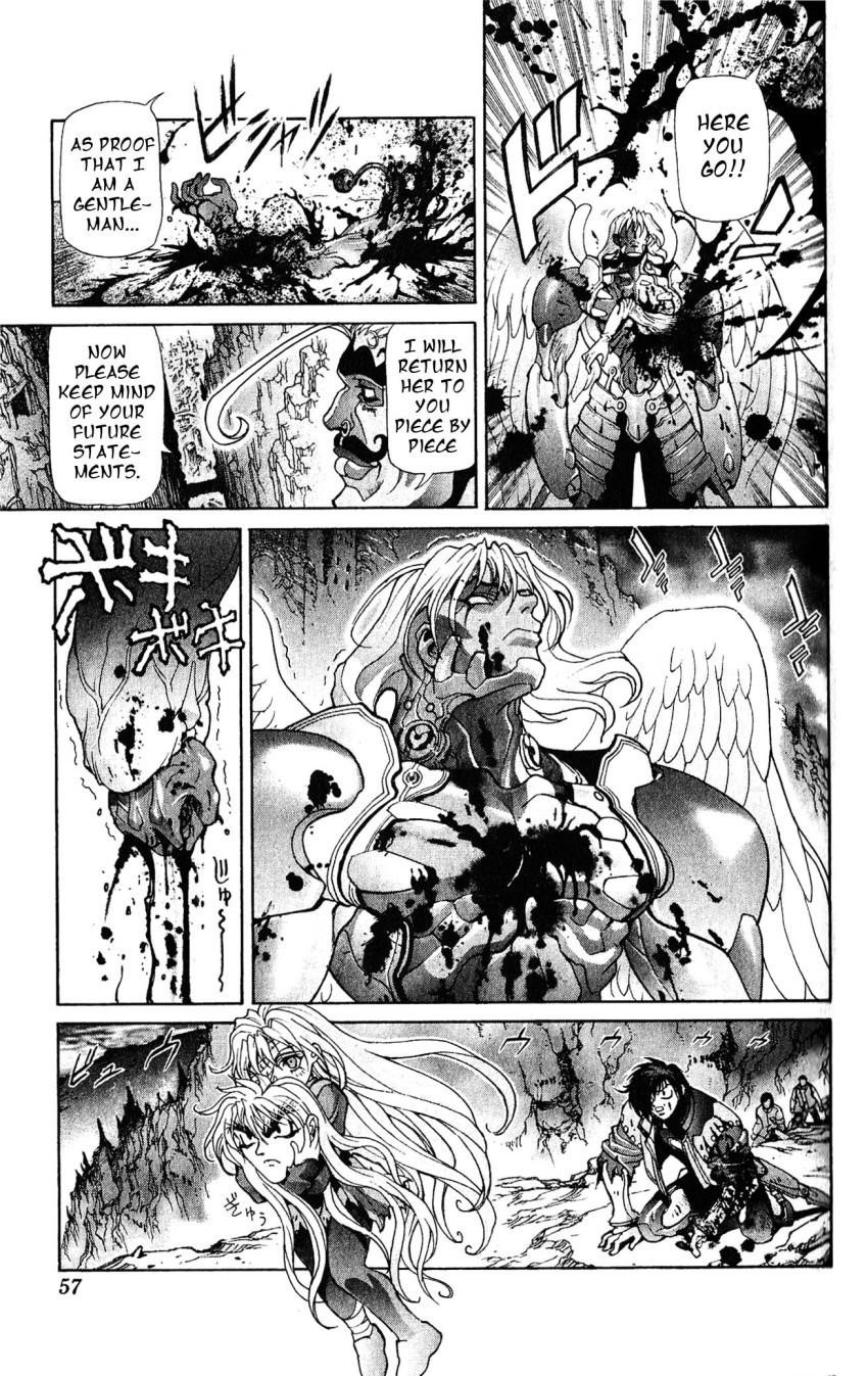 Read Bastard Manga Online
