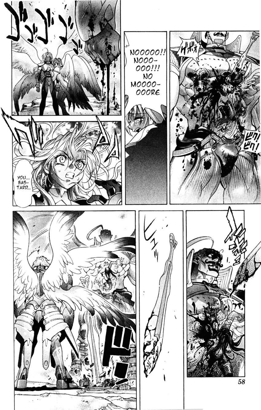 Read Bastard Manga Online