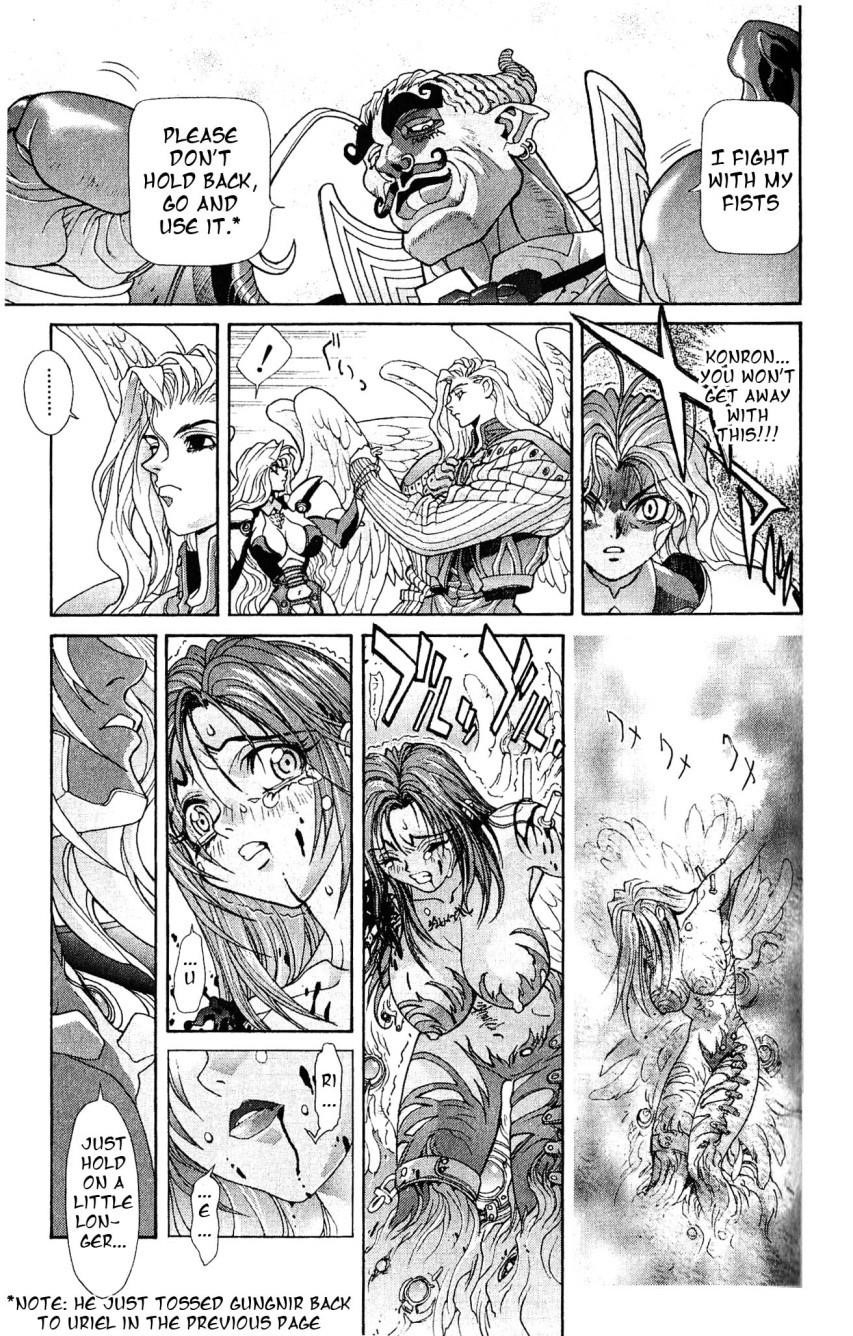 Read Bastard Manga Online