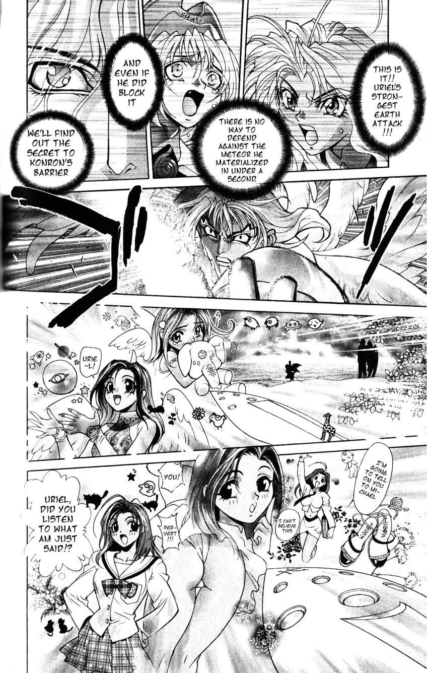 Read Bastard Manga Online