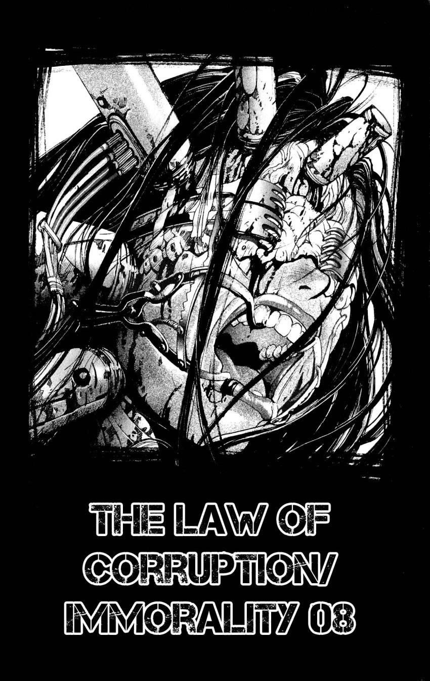 Read Bastard Manga Online
