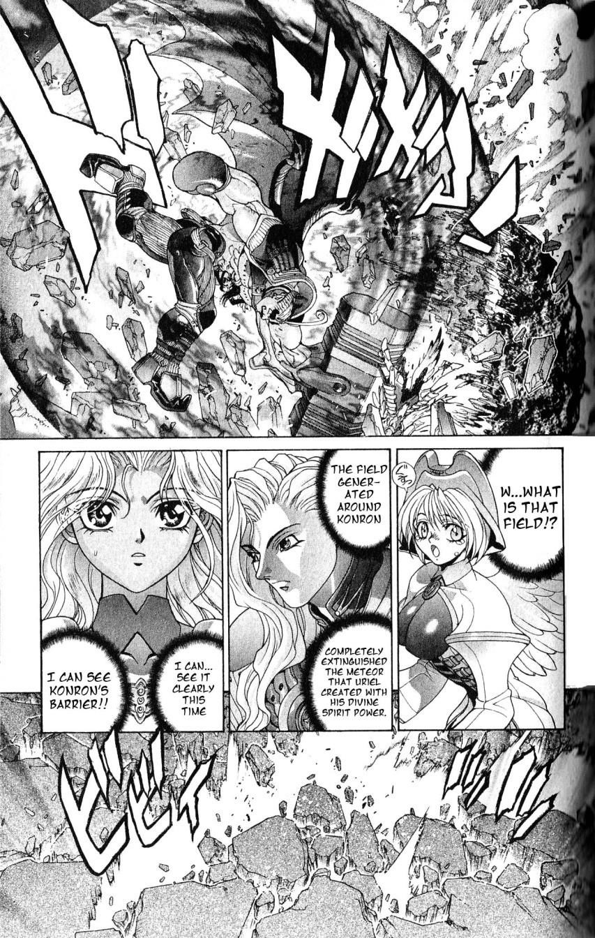 Read Bastard Manga Online