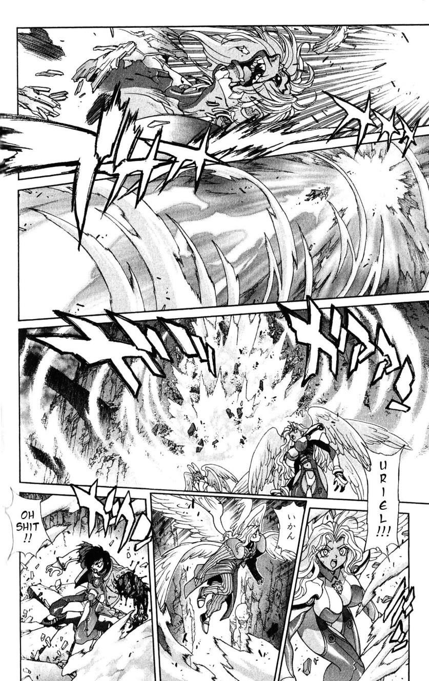 Read Bastard Manga Online