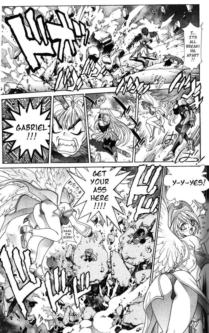 Read Bastard Manga Online