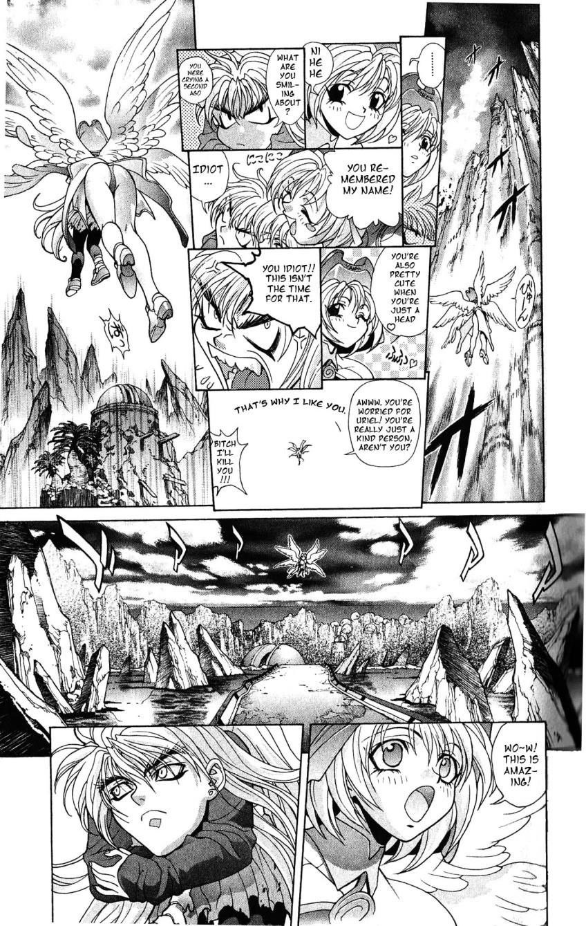 Read Bastard Manga Online