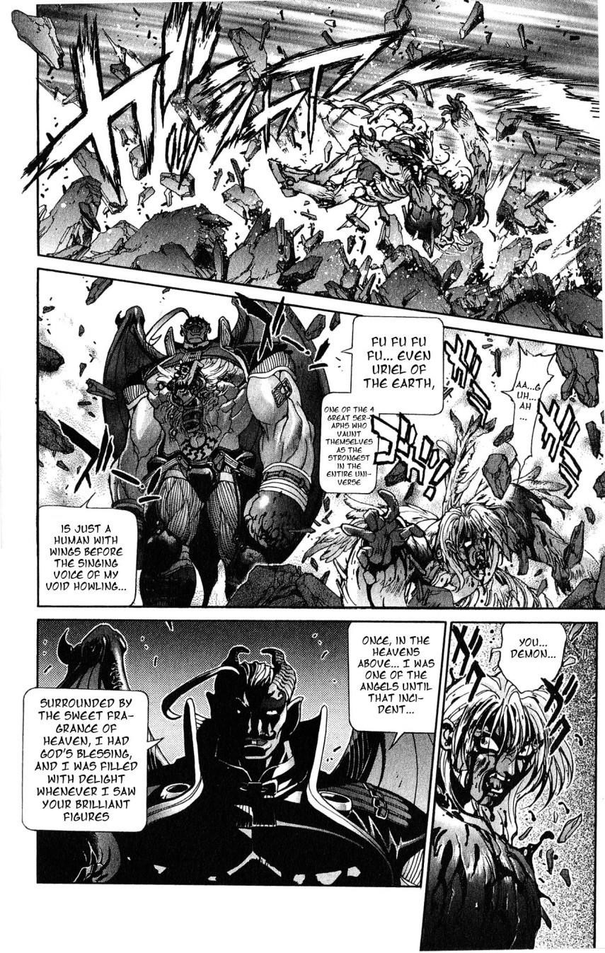 Read Bastard Manga Online