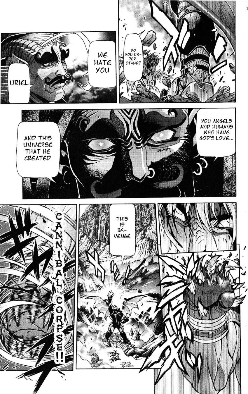 Read Bastard Manga Online