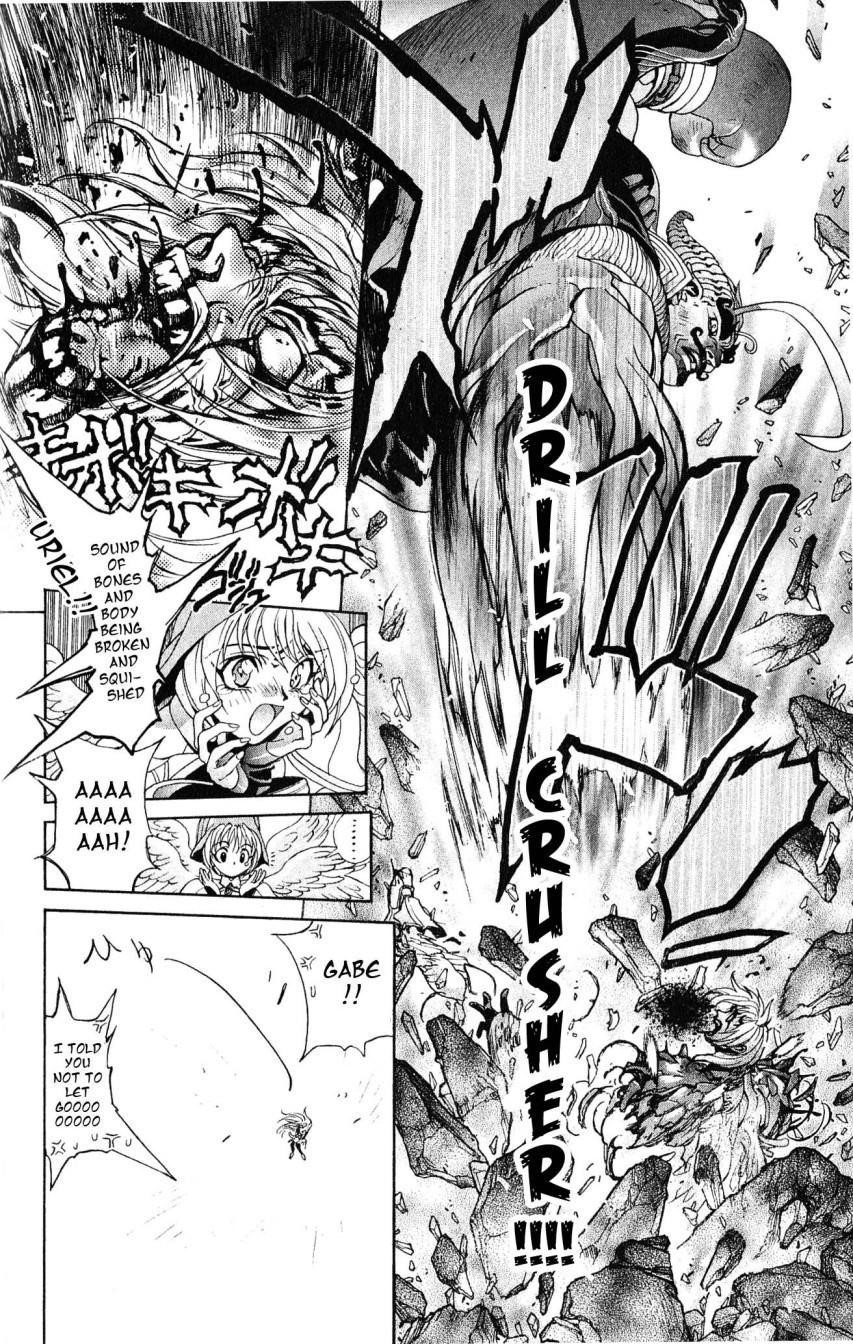 Read Bastard Manga Online