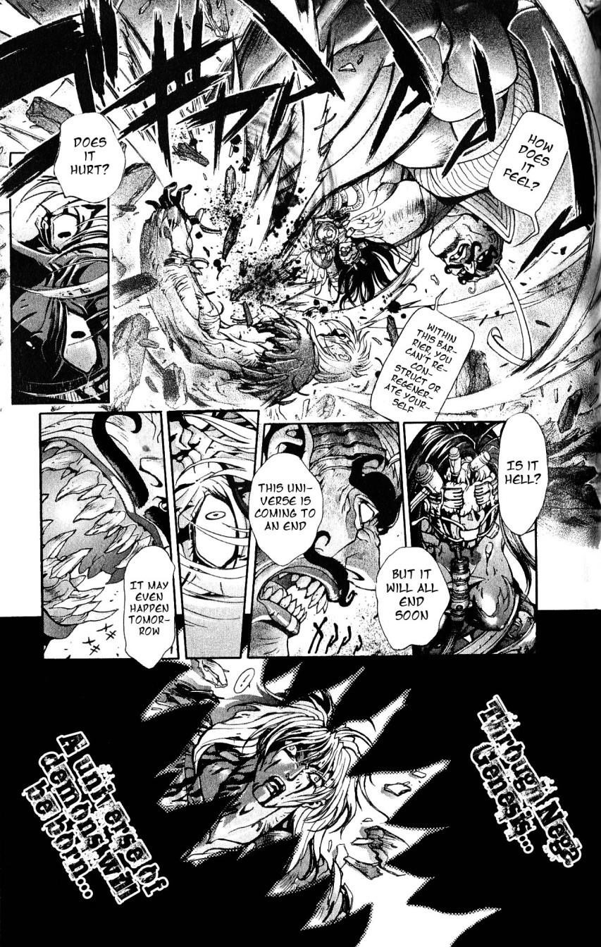 Read Bastard Manga Online