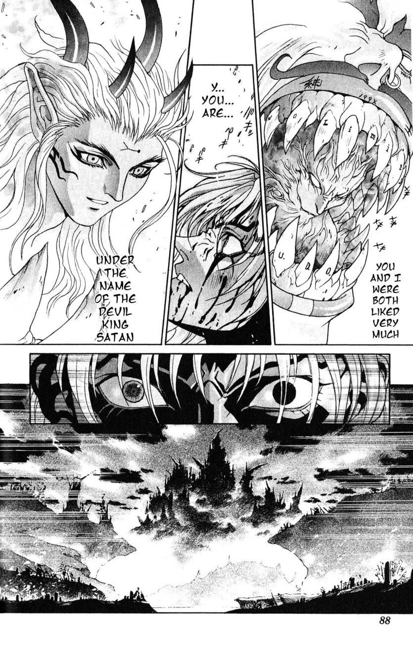 Read Bastard Manga Online