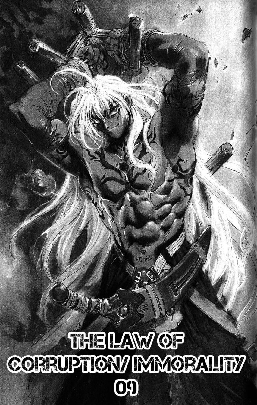 Read Bastard Manga Online