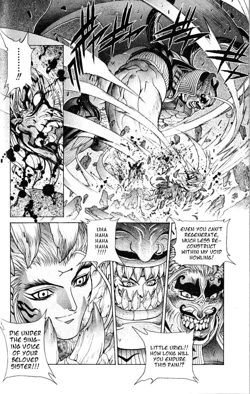 Read Bastard Manga Online