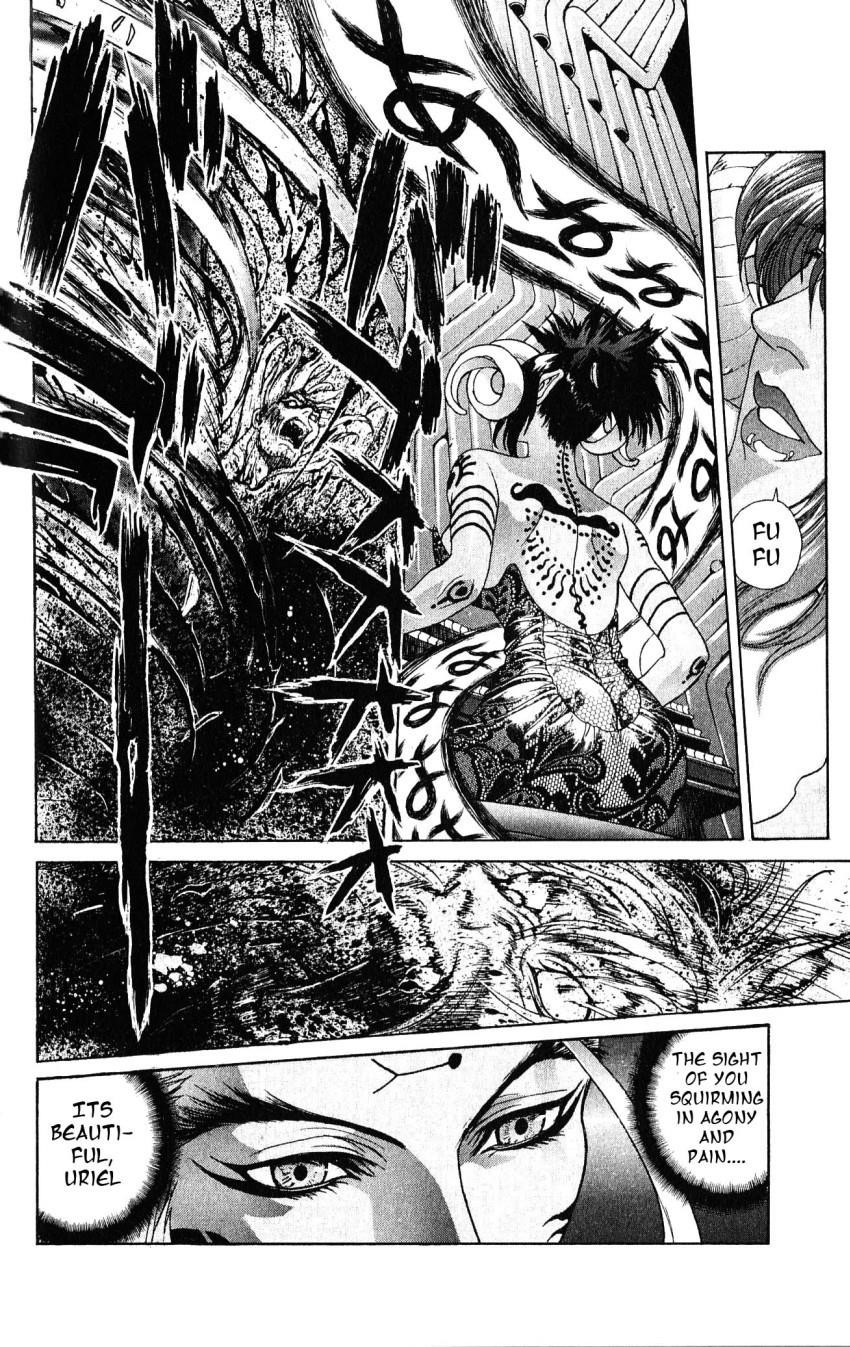 Read Bastard Manga Online