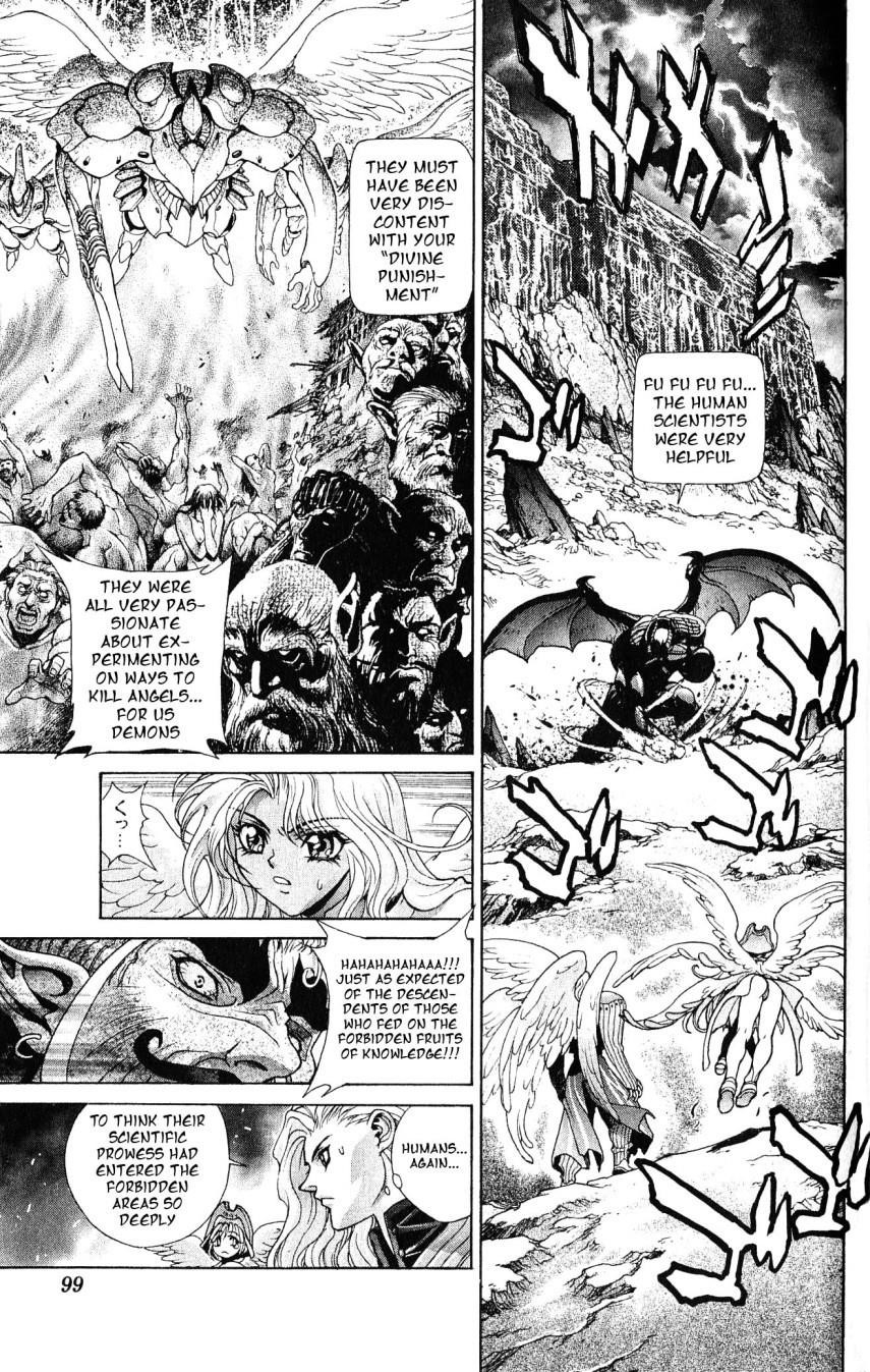 Read Bastard Manga Online