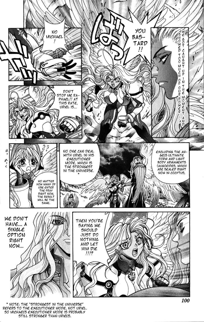 Read Bastard Manga Online
