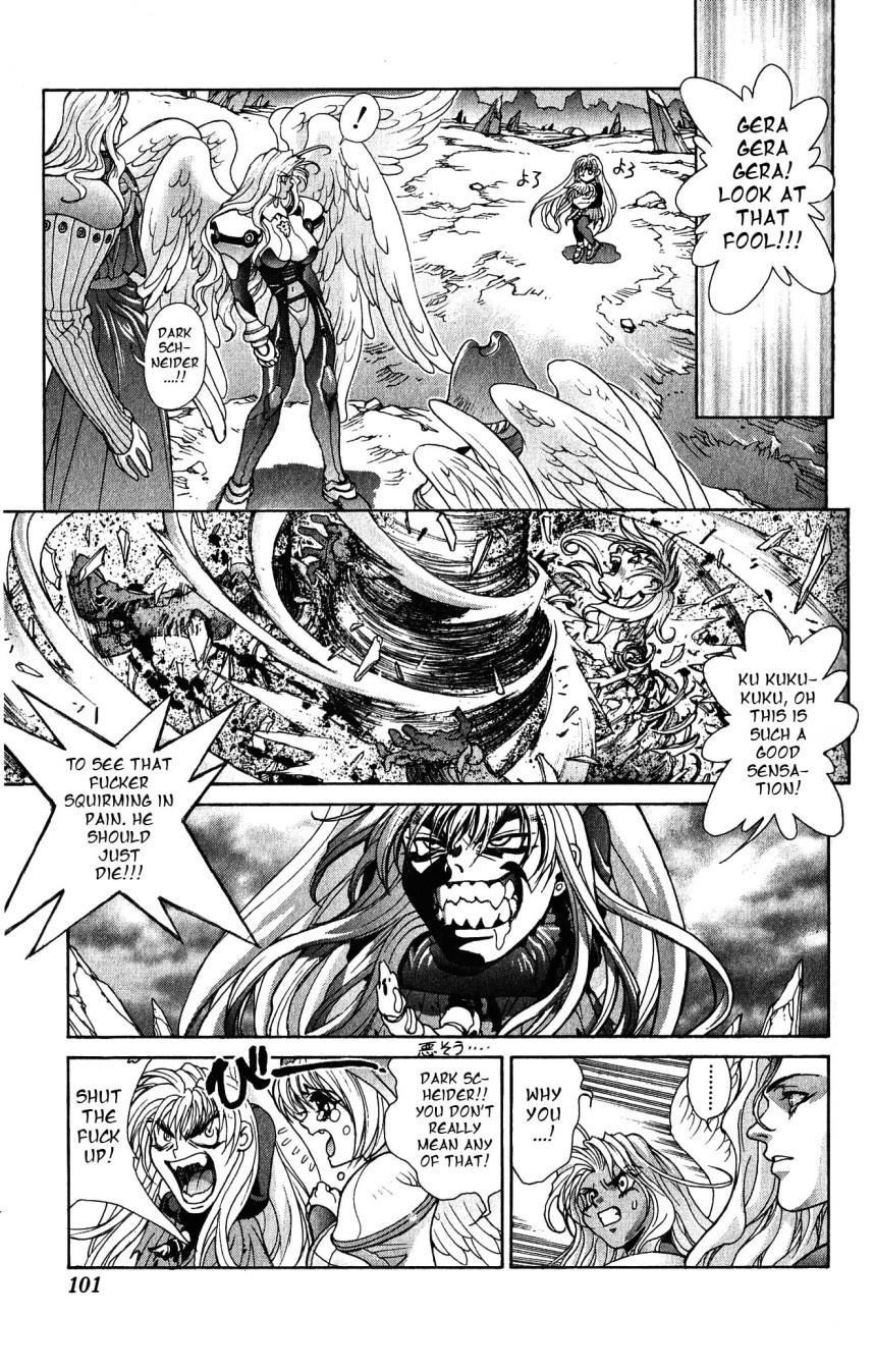 Read Bastard Manga Online