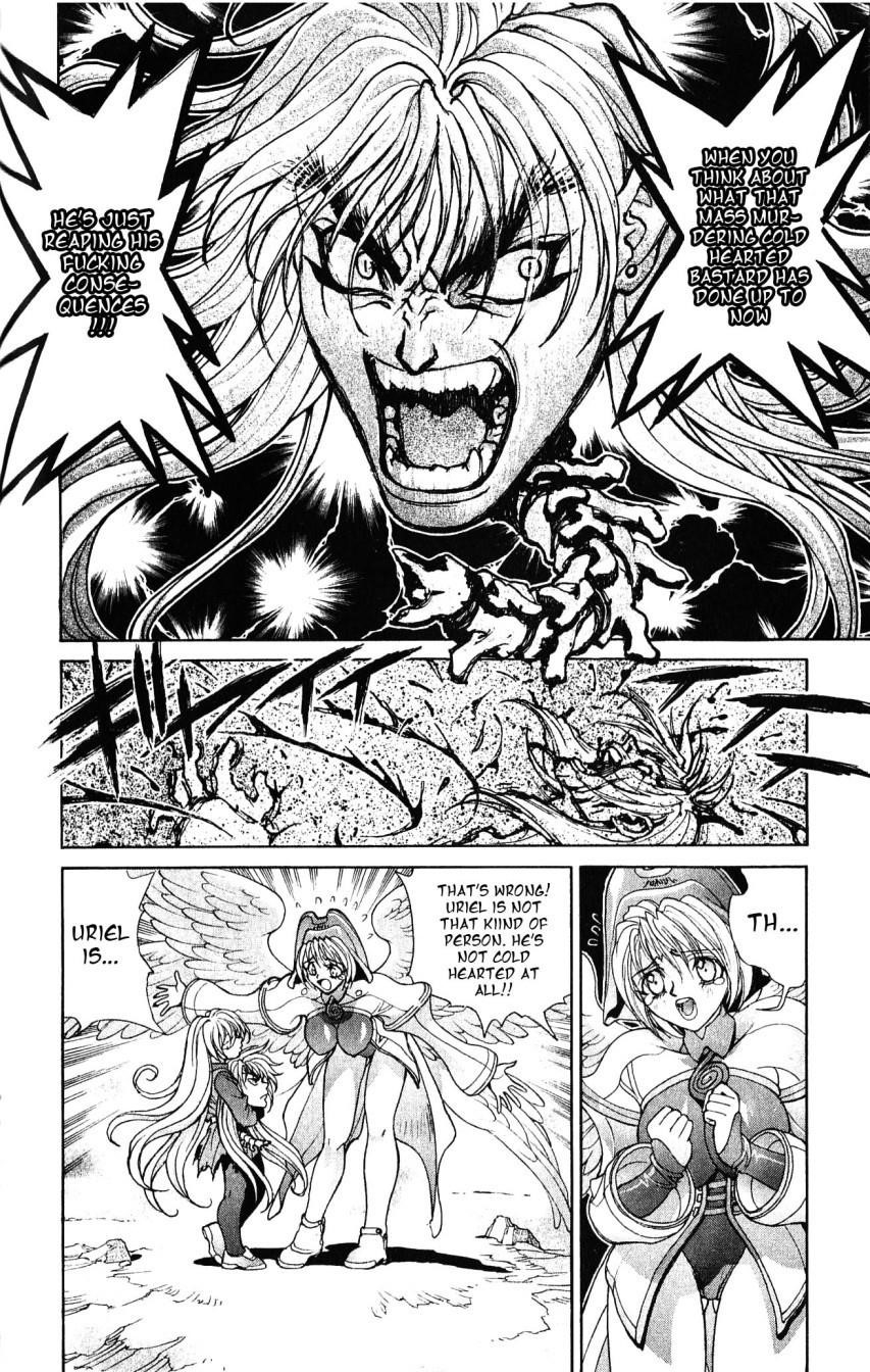Read Bastard Manga Online