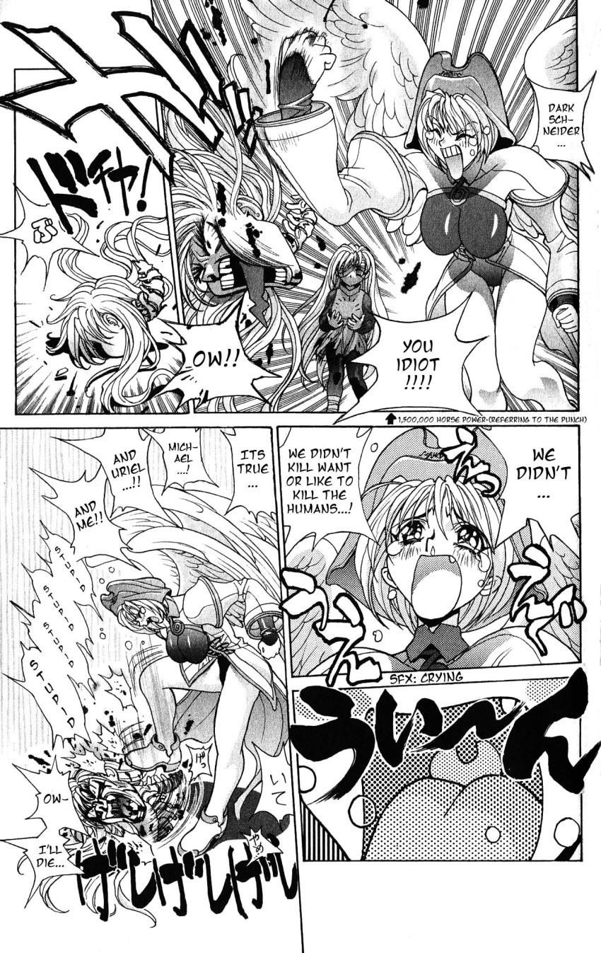 Read Bastard Manga Online
