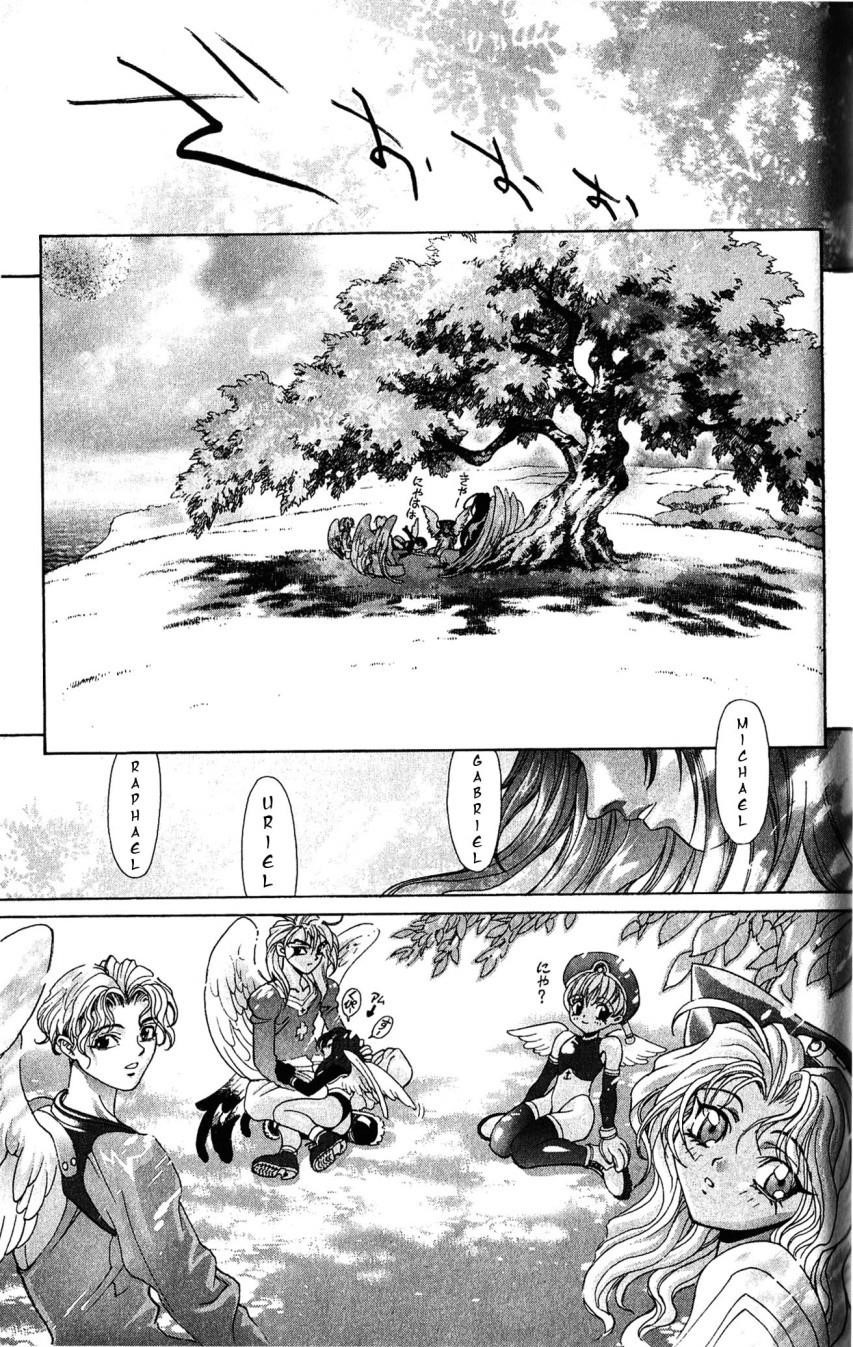 Read Bastard Manga Online