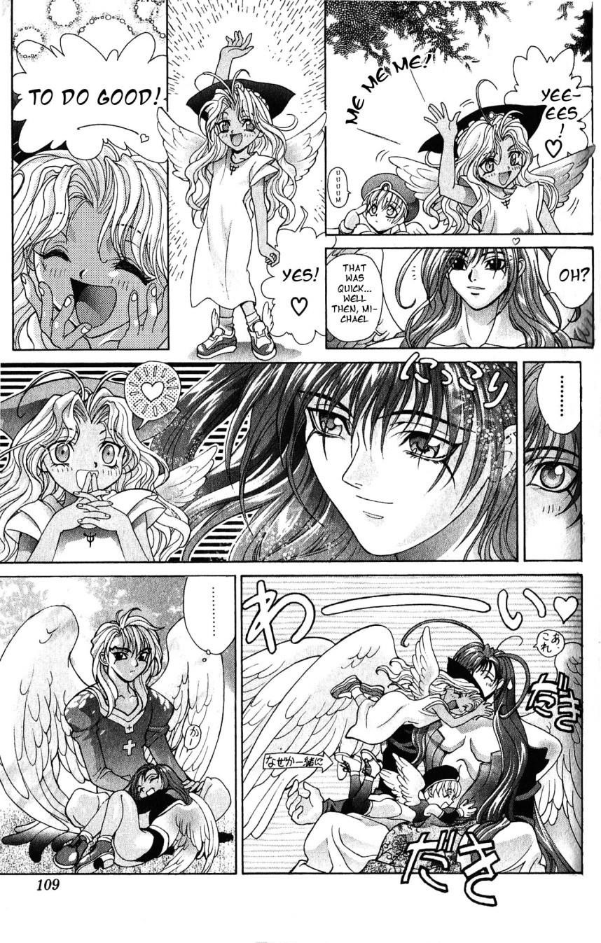 Read Bastard Manga Online