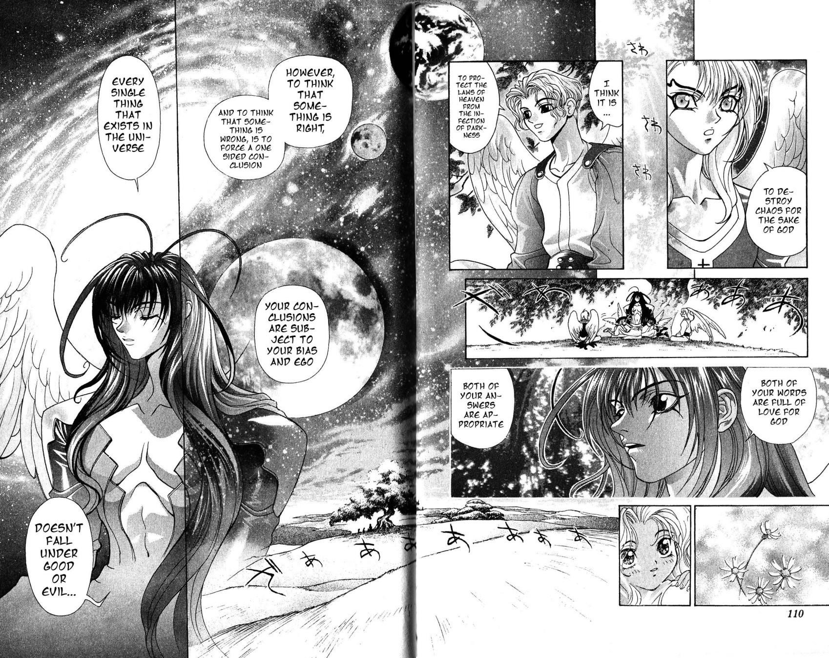 Read Bastard Manga Online