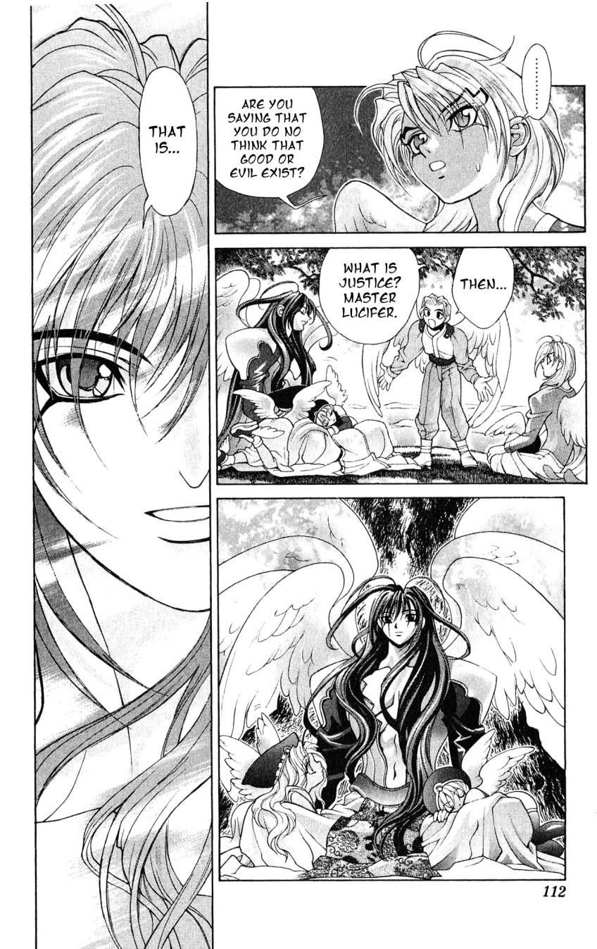 Read Bastard Manga Online