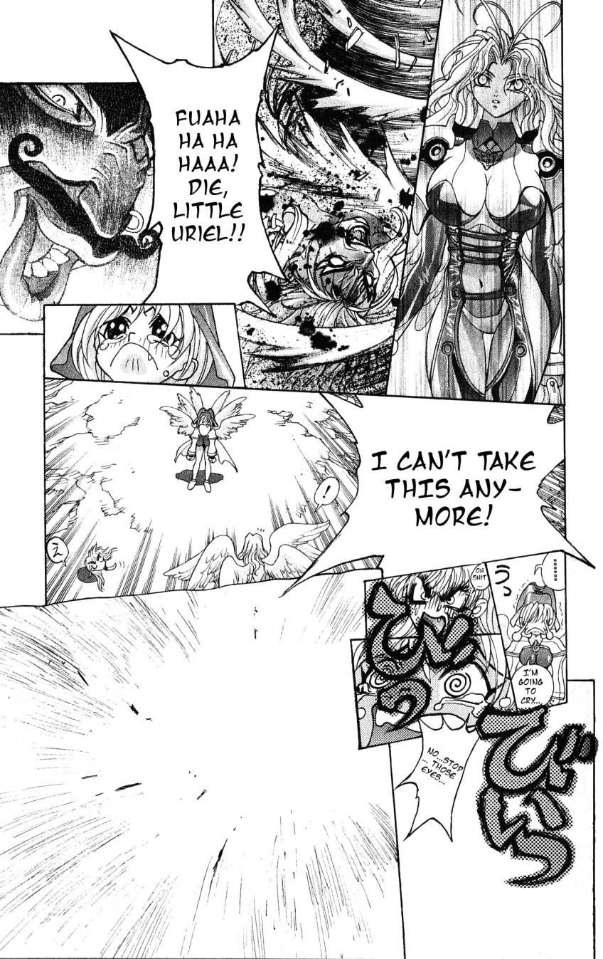 Read Bastard Manga Online
