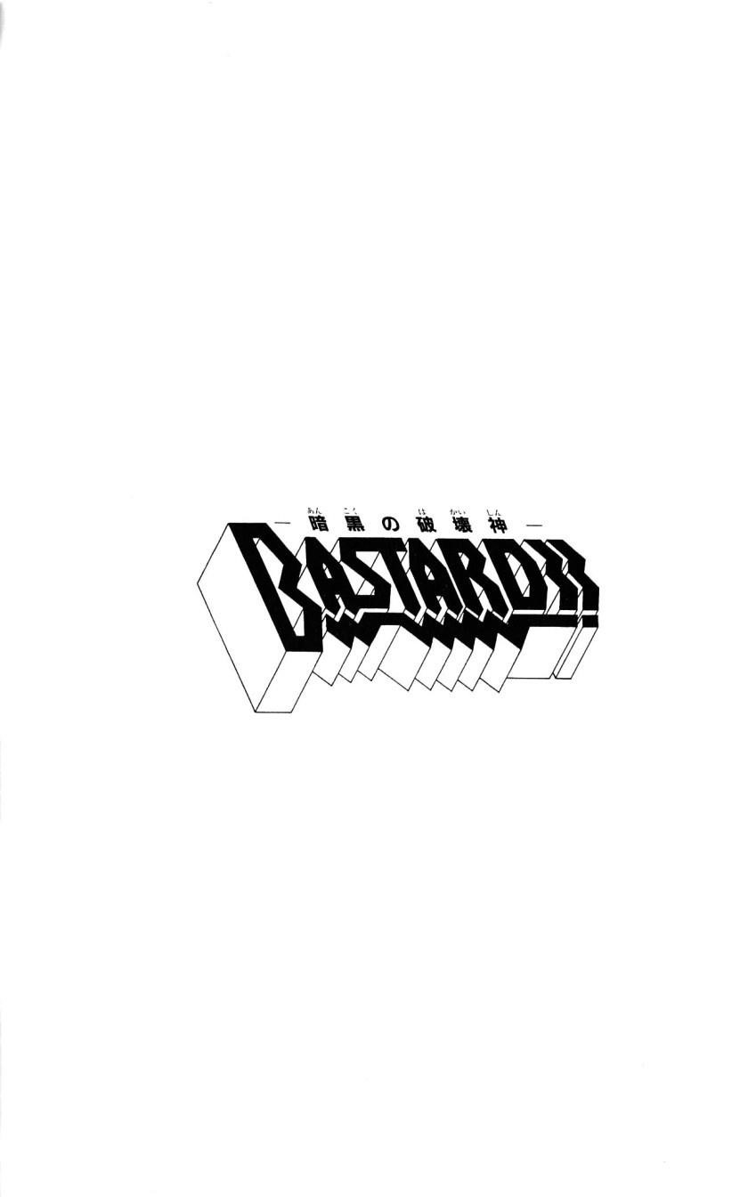 Read Bastard Manga Online