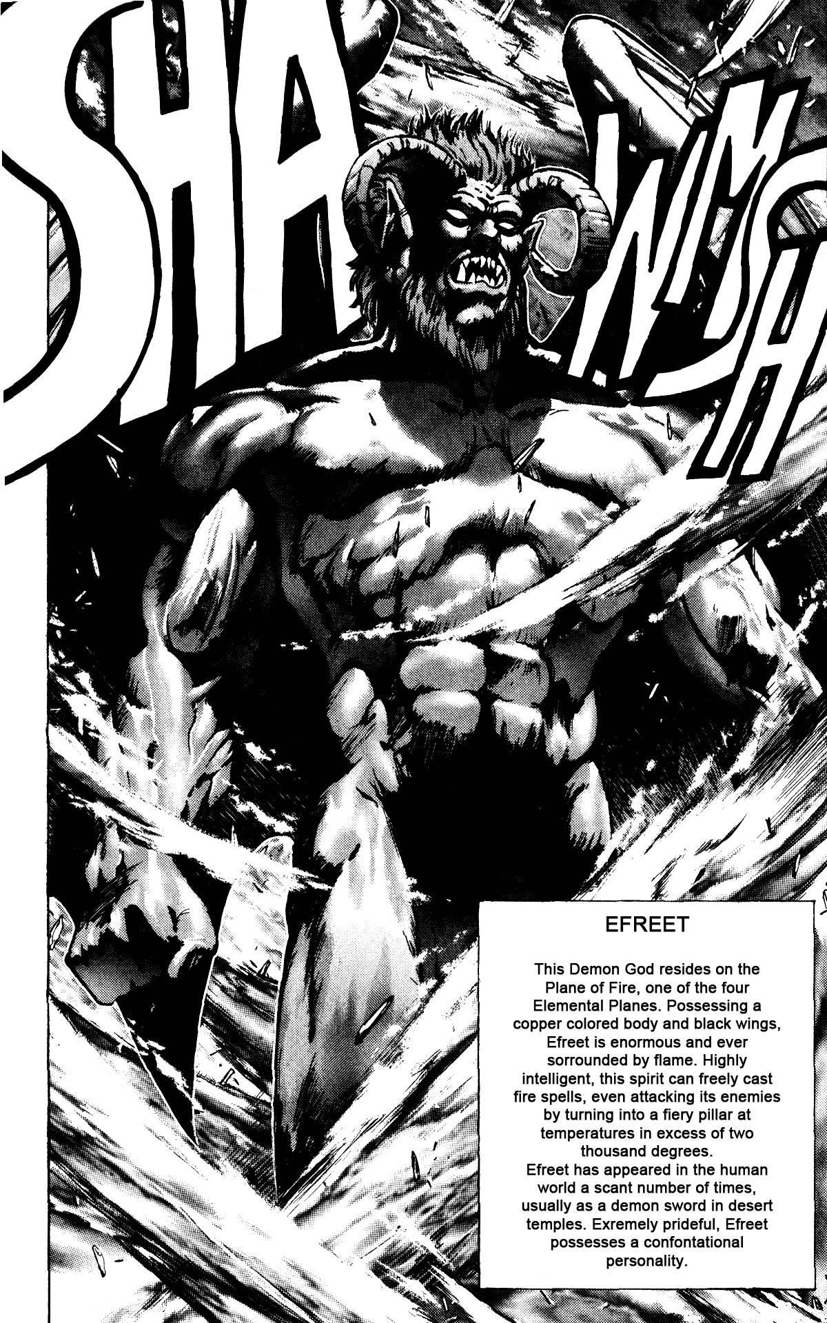 Read Bastard Manga Online