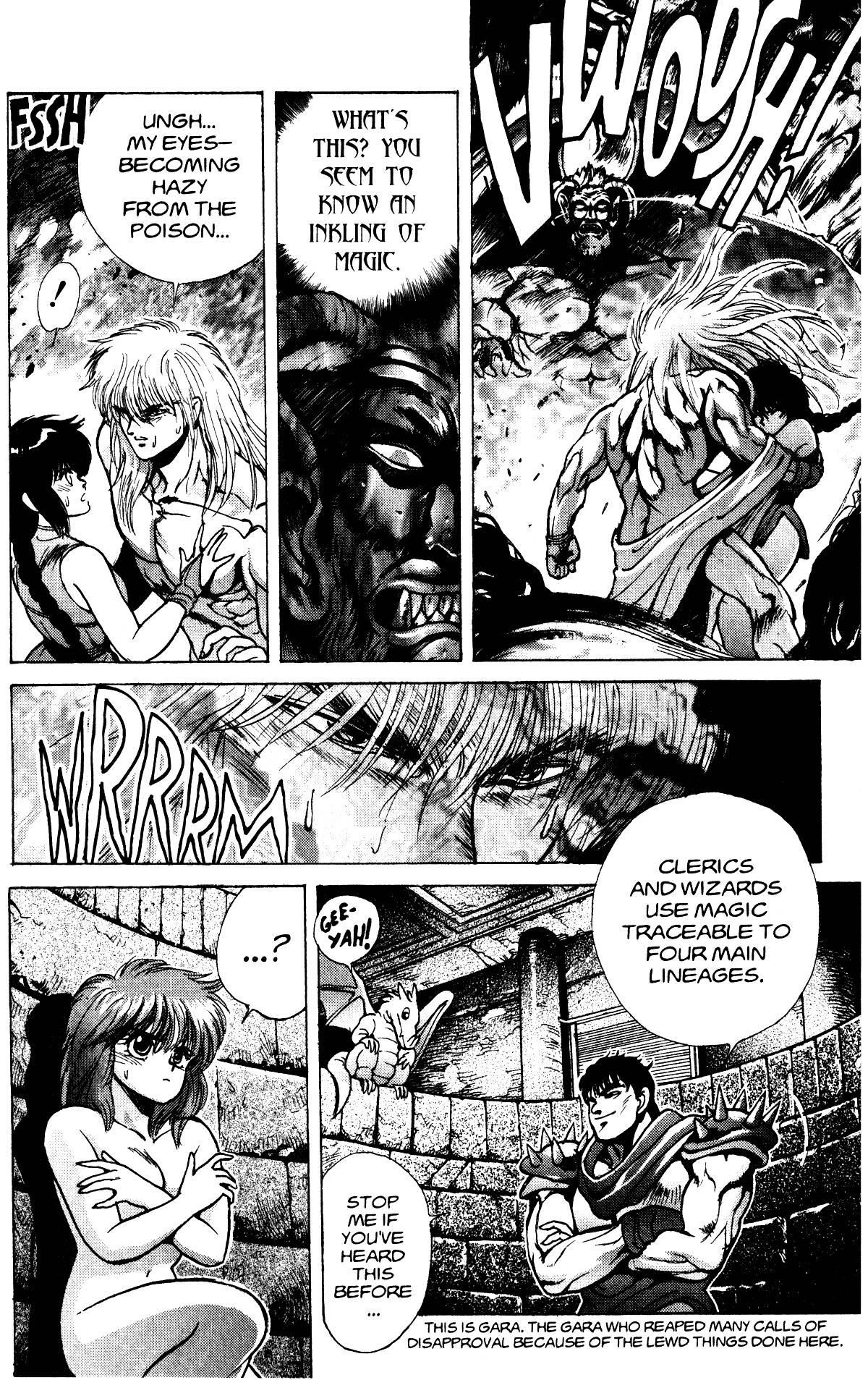 Read Bastard Manga Online