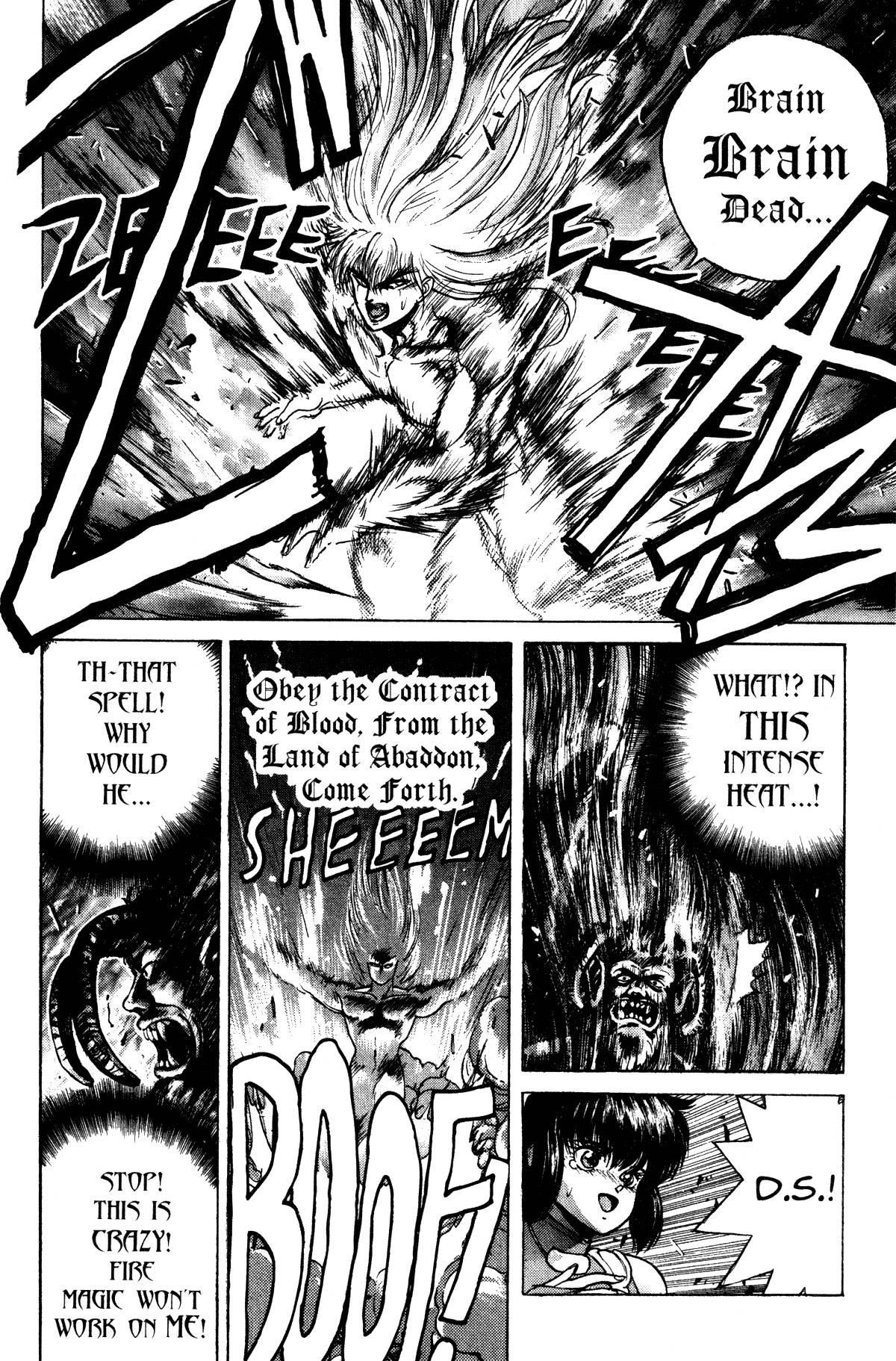 Read Bastard Manga Online