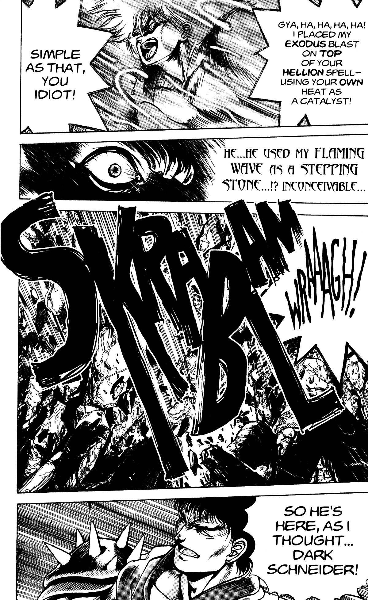 Read Bastard Manga Online